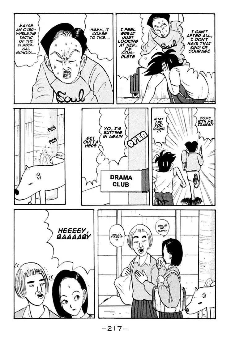 Ping Pong Club Chapter 24 14